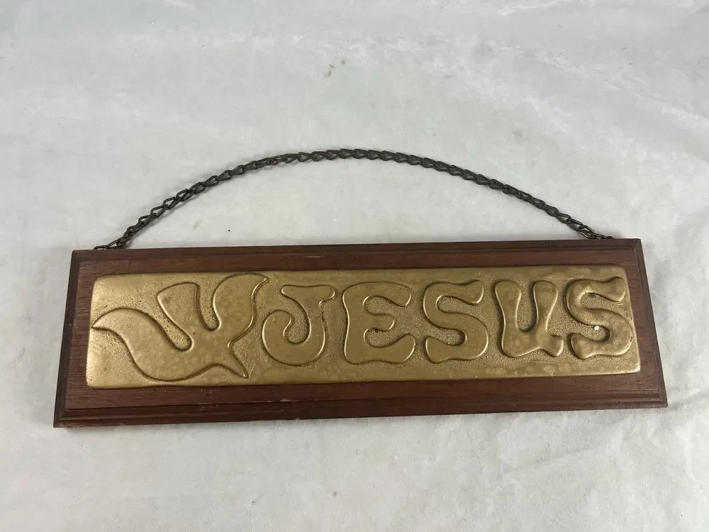 Christian Jesus Peace Dove Metal & Wood Wall Plaque 13 X 4 Chain Hanger Vintage